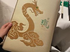 -誉珑轩