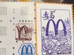 -麦当劳(中山路店)