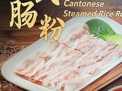 -广州希尔顿逸林酒店-OPEN開·全日制餐厅·海鲜·小火锅·自助餐(东风路店)