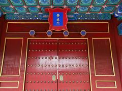 -历代帝王庙博物馆