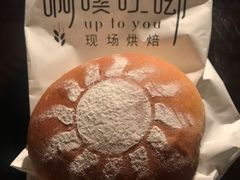 -啊噗吐呦现场烘焙(麦凯乐店)