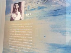 -中国版画博物馆