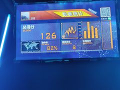 -世代星球·保龄球·镭战真人CS·团建(杨浦店)