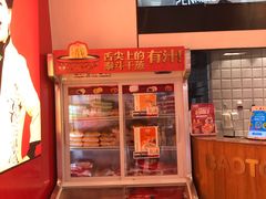 -包道广式点心专门店(东山口店)