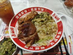 -点蹄擂椒猪脚饭(天虹汇一城店)