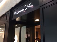 -Massimo Dutti(曲江银泰店)