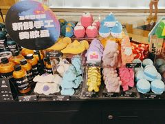 -LUSH(威尼斯人店)