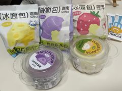 -迦南(杭州东站万象汇店)