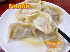 -奉天蚨祥饺子馆