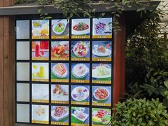 -春满园生态餐厅(南宫路店)