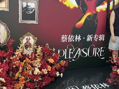-万达广场(厦门湖里店)