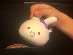 -元祖食品GANSO(江宁万达店)