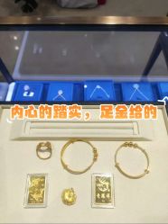 -Cindy Jewelry·钻戒·彩色宝石