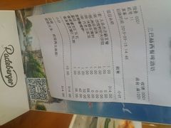 android_upload_pic-LENBACH兰巴赫西餐啤酒坊(大连星海广场店)
