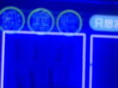 -关你鬼室大型密室逃脱(佛山创意园店)