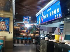 -大河宴·椒麻鱼火锅(北京路中和美食街店)