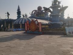 -华夏文旅海洋公园