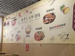 -南街清补凉(黄贝岭店)