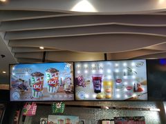 -DQ·蛋糕·冰淇淋(民勇嘉泰店)