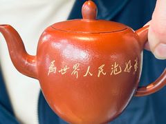 -豫园湖心亭茶楼