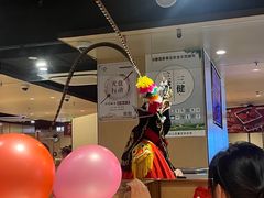 -海底捞火锅(莘松路店)