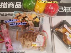 -AEON永旺(东方宝泰店)