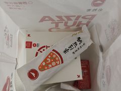 -必胜客(安盛金马店)