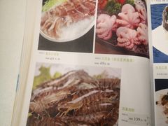 -爱丽格斯火锅(东岸国际店)