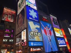 -心斋桥