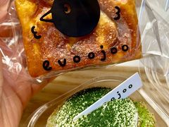 -evoojoo面包商店