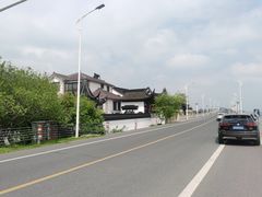 -东山风景区(洞庭东山)