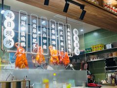 -鹅冠港式茶餐厅(来福士店)