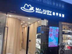 -Mr.JUDY洗个头发