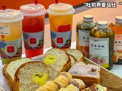 -司乎(MOMOPARK店)