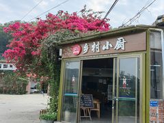 -凤岗南门山森林公园