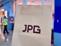 -JPG canteen(广州白云机场T2店)