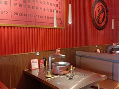 -核桃碳烤肉馆(深圳首店)