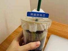 -滇咖啡体验店