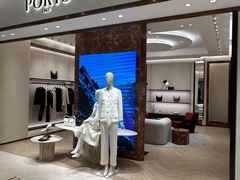 -松雷商业(南岗店)