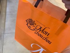 -檬舒舒MonChouChou(久光百货店)