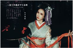 -持熹光年写真体验馆