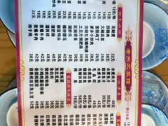 -老东北菜馆(北泰禾店)