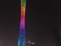-珠江夜游广州塔·中大码头