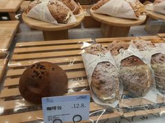 -BROAD面包路·欧式面包(龙湖时代C馆店)