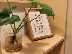 -六个番茄自习室·包间(燕塘燕侨大厦店)