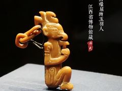 -南京博物院