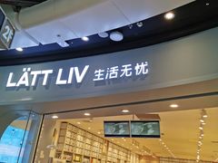 -万达广场(北京槐房店)