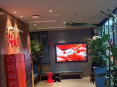 -杨氏青龙虾·羊蝎子(金盛路总店)
