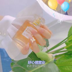-Blue Nail日式美甲美睫美肤