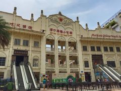 -海口骑楼小吃街